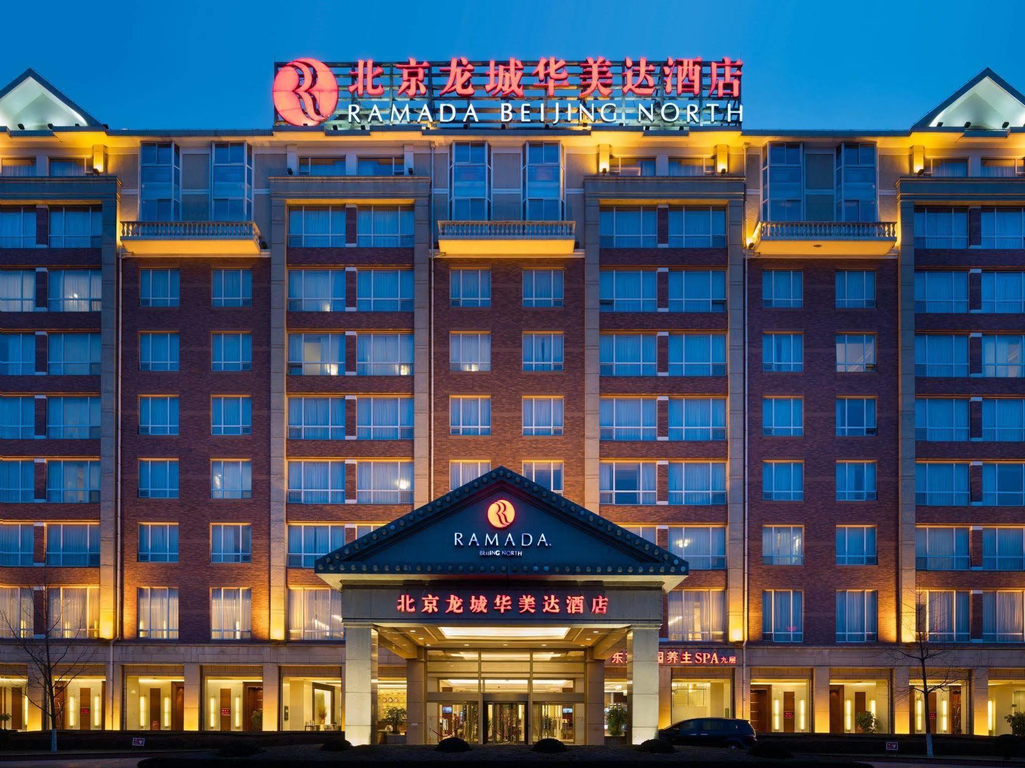Ramada Beijing North Hotel Changping Buitenkant foto